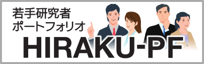HIRAKU-PF